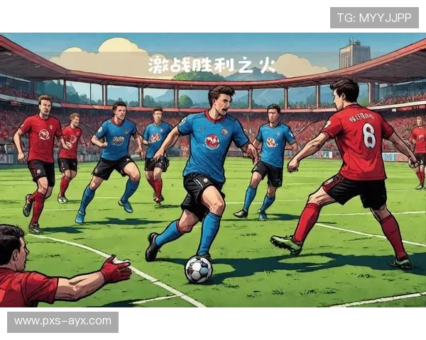 弗赖堡阵容深度解析:战术革新与球员潜力成球队崛起关键 弗赖堡阵容深度解析:战术革新与球员潜力成球队崛起关键